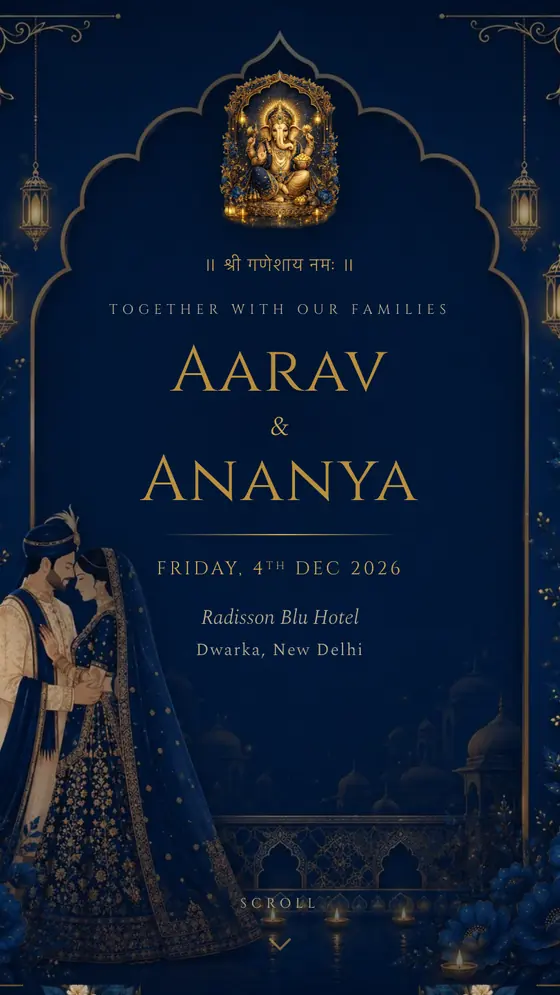 The Neelam invitation